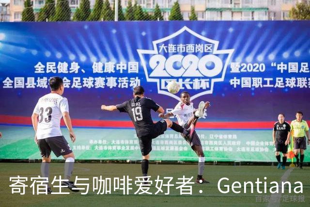 寄宿生与咖啡爱好者：Gentiana Fetaj专访