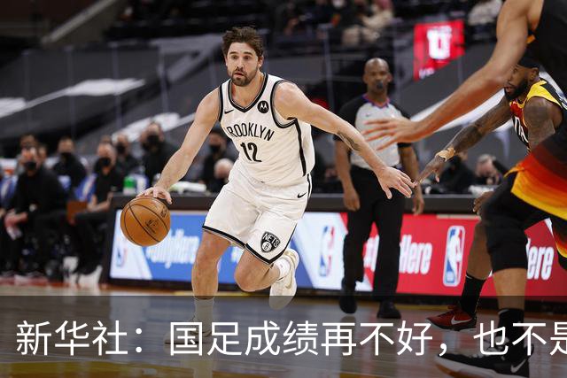 新华社：国足成绩再不好，也不是造谣的理由